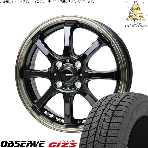 ノート マツダ2 185/60R16 スタッドレスタイヤ ホイール 4本セット 新品 | トーヨータイヤ (TOYO TIRE) オブザーブ GIZ3 × ホットスタッフ (HOTSTUFF) Gスピード P08 ブラック/ブロンズクリア 16インチ 6J +45 4穴100
