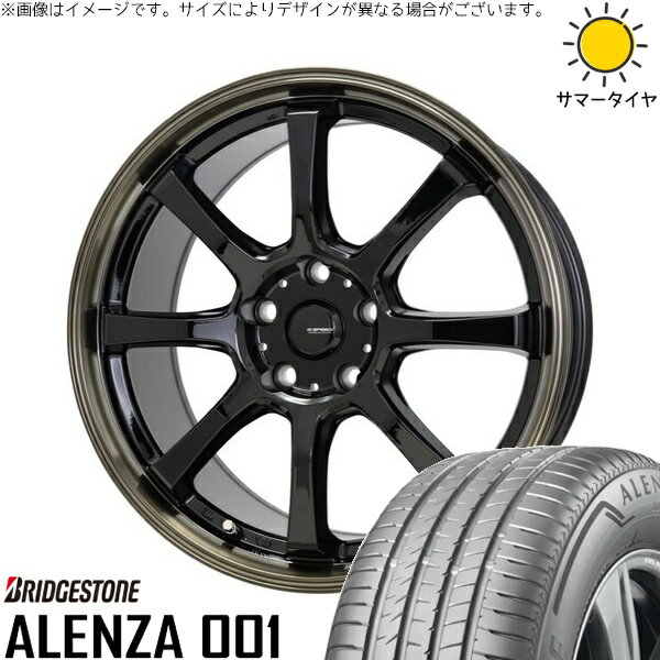 レクサスLBX 225/55R18 サマータイヤ ホ