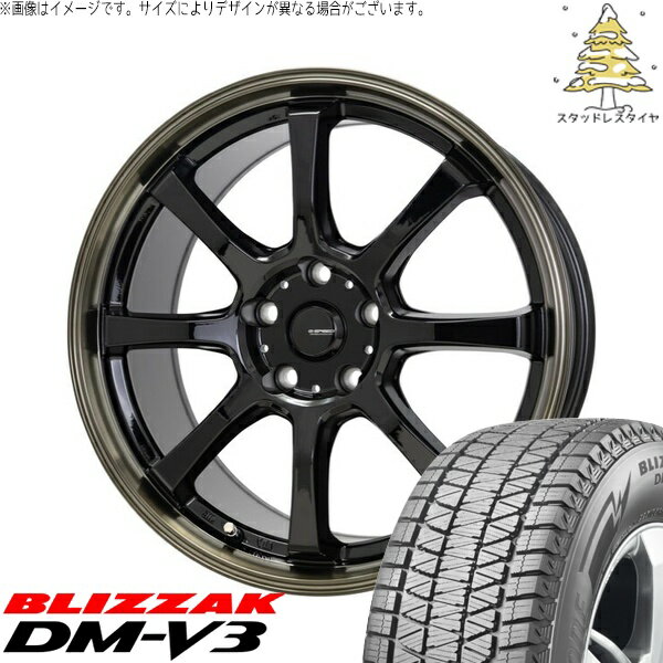 レクサスLBX 225/55R18 スタッドレスタ