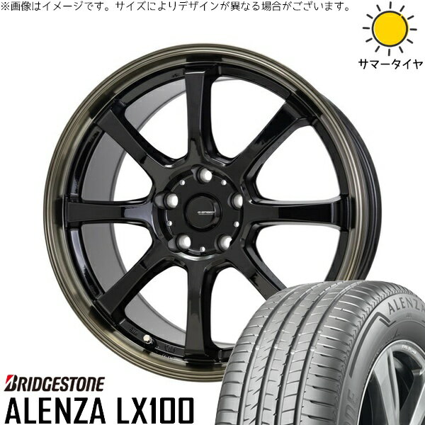 レクサスLBX 225/55R18 サマータイヤ ホ