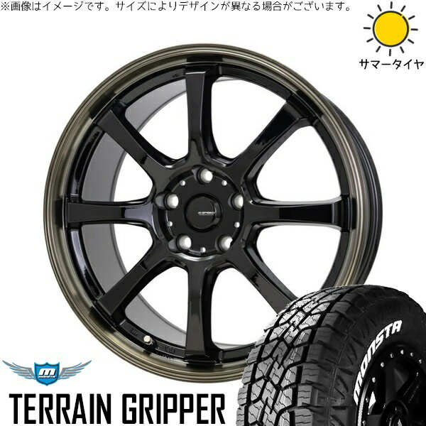 レクサスLBX 225/55R18 サマータイヤ ホイール 4本セット 新品 | モンスタタイヤ (MONSTA TYRE) テレーングリッパー (TERRAIN GRIPPER) × ホットスタッフ (HOTSTUFF) Gスピード P08 ブラック/ブロンズクリア 18インチ 8J +42 5穴114.3