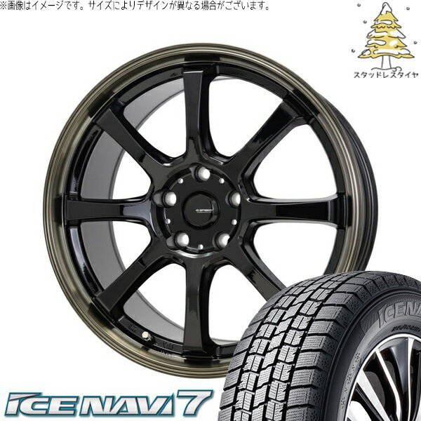 セレナ シビック 215/40R18 スタッドレスタイヤ ホイール 4本セット 新品 | グッドイヤー (GOODYEAR) アイスナビ7 × ホットスタッフ (HOTSTUFF) Gスピード P08 ブラック/ブロンズクリア 18インチ 7J +48 5穴114.3