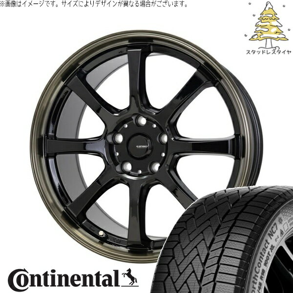 レヴォーグ 225/45R18 スタッドレスタイヤ ホイール 4本セット 新品 | コンチネンタル (CONTINENTAL) ノースコンタクト セブン (NorthContact7) × ホットスタッフ (HOTSTUFF) Gスピード P08 ブラック/ブロンズクリア 18インチ 7.0J +53 5穴114.3