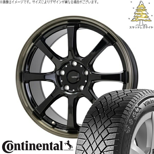 XV フォレスター 225/55R17 スタッドレスタイヤ ホイール 4本セット 新品 | コンチネンタル (Continental) バイキングコンタクト7 × ホットスタッフ (HOTSTUFF) Gスピード P08 ブラック/ブロンズクリア 17インチ 7J +45 5穴100