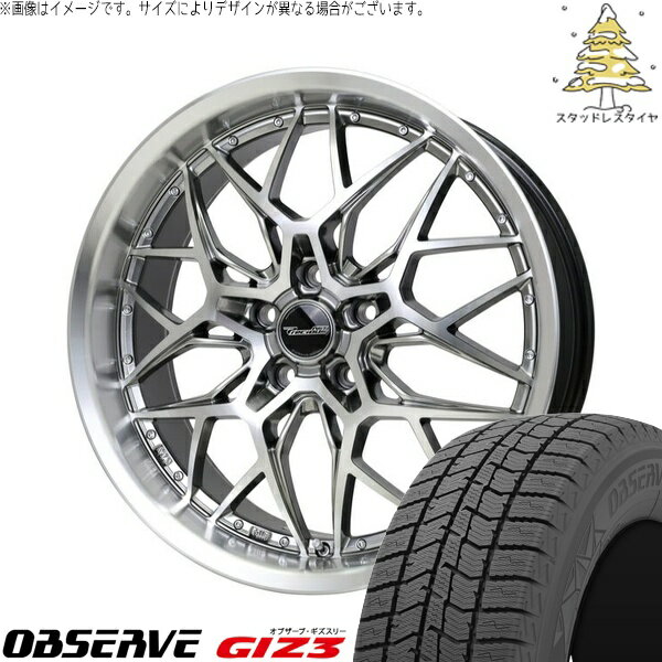 アリア CX-60 235/60R18 スタッドレスタイヤ ホイール 4本セット 新品 | トーヨータイヤ (TOYO TIRE) オブザーブ GIZ3 × ホットスタッフ (HOTSTUFF) プレシャス アストM5 ハイパーシルバーポリッシュ 18インチ 8J +42 5穴114.3