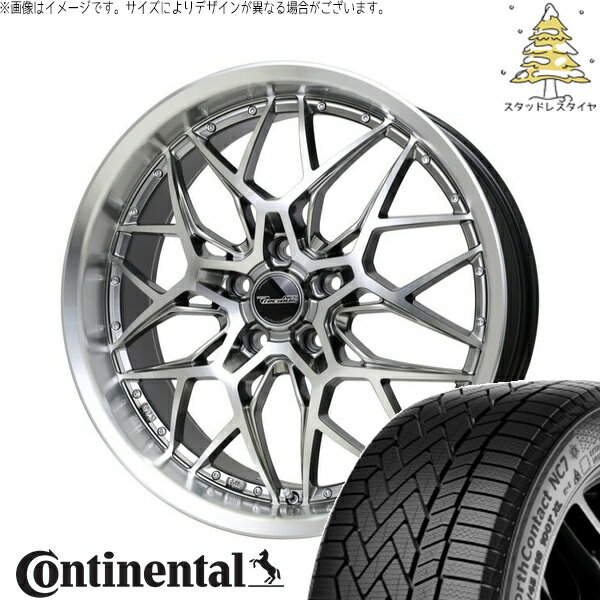 マツダ3 シビック 215/50R17 スタッドレスタイヤ ホイール 4本セット 新品 | コンチネンタル (CONTINENTAL) ノースコンタクト セブン (NorthContact7) × ホットスタッフ (HOTSTUFF) プレシャス アストM5 ハイパーシルバーポリッシュ 17インチ 7.0J +48 5穴114.3