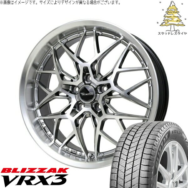 レクサス ES 235/40R19 スタッドレスタイヤ ホイール 4本セット 新品 | ブリヂストン (BRIDGESTONE) ブリザック VRX3 (BLIZZAK VRX3) × ホットスタッフ (HOTSTUFF) プレシャス アストM5 ハイパーシルバーポリッシュ 19インチ 8J +42 5穴114.3