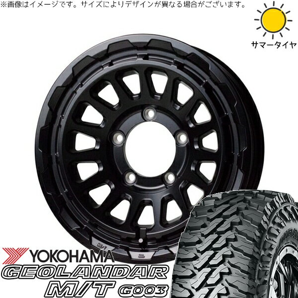 スズキ ジムニー JB64 JB23 JA22 JA12 175/80R16 サマータイヤ ホイール 4本セット 新品 | ヨコハマタイヤ (YOKOHAMA) ジオランダー M/T G003 × ホットスタッフ (HOTSTUFF) バークレイ ハードロック リザード セミグロスブラック 16インチ 5.5J +20 5穴139.7