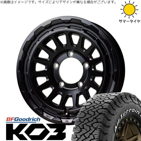 スズキ ジムニー JB64 JB23 JA22 JA12 175/80R16 サマータイヤ ホイール 4本セット 新品 | BFグッドリッチ (BF Goodrich) オールテレーン T/A KO3 × ホットスタッフ (HOTSTUFF) バークレイ ハードロック リザード セミグロスブラック 16インチ 5.5J +20 5穴139.7