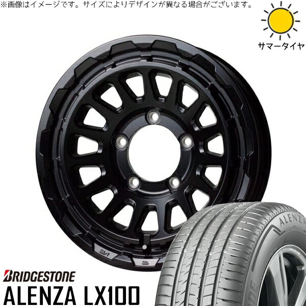 スズキ ジムニー JB64 JB23 JA22 JA12 175/80R16 サマータイヤ ホイール 4本セット 新品 | ブリヂストン (BRIDGESTONE) アレンザ LX100 × ホットスタッフ (HOTSTUFF) バークレイ ハードロック リザード セミグロスブラック 16インチ 5.5J +20 5穴139.7