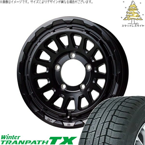 ジムニーシエラ 215/70R16 スタッドレスタイヤ ホイール 4本セット 新品 | トーヨータイヤ (TOYO TIRE) ウィンタートランパス TX × ホットスタッフ (HOTSTUFF) バークレイ ハードロック リザード セミグロスブラック 16インチ 6J -5 5穴139.7