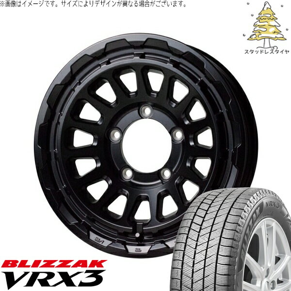 ジムニーシエラ 215/70R16 スタッドレスタイヤ ホイール 4本セット 新品 | ブリヂストン (BRIDGESTONE) ブリザック VRX3 × ホットスタッフ (HOTSTUFF) バークレイ ハードロック リザード セミグロスブラック 16インチ 6J -5 5穴139.7