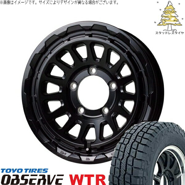 ジムニーシエラ 225/70R16 スタッドレスタイヤ ホイール 4本セット 新品 | トーヨータイヤ (TOYO TIRE) オブザーブ W/T-R × ホットスタッフ (HOTSTUFF) バークレイ ハードロック リザード セミグロスブラック 16インチ 6J -5 5穴139.7
