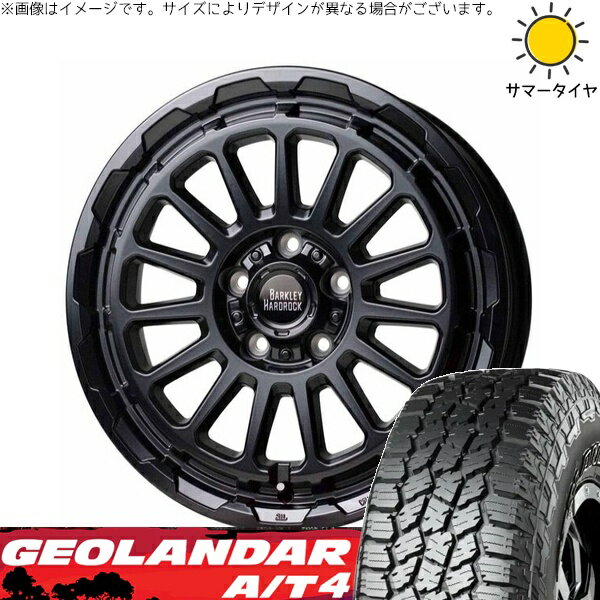 パジェロミニ 185/85R16 サマータイヤ ホイール 4本セット 新品 | ヨコハマタイヤ (YOKOHAMA) ジオランダー A/T4 G018 × ホットスタッフ (HOTSTUFF) バークレイ ハードロック リザード セミグロスブラック 16インチ 7J +38 5穴114.3