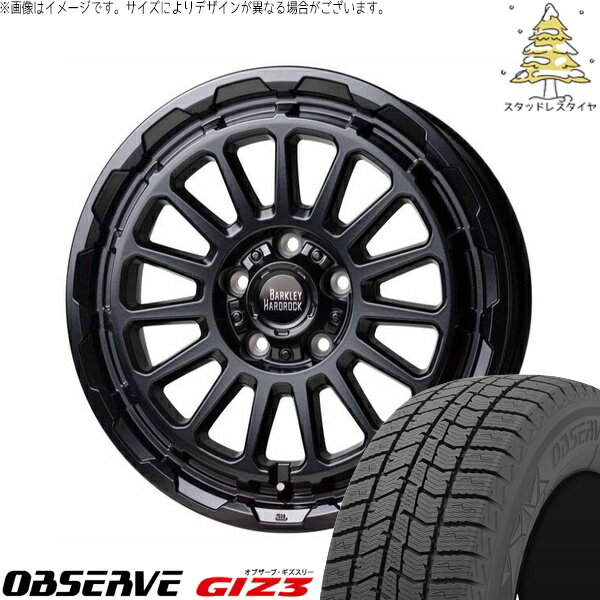 セレナ アルテッツァ カローラルミオン 215/45R17 スタッドレスタイヤ ホイール 4本セット 新品 | トーヨータイヤ (TOYO TIRE) オブザーブ GIZ3 × ホットスタッフ (HOTSTUFF) バークレイ ハードロック リザード セミグロスブラック 17インチ 7J +45 5穴114.3