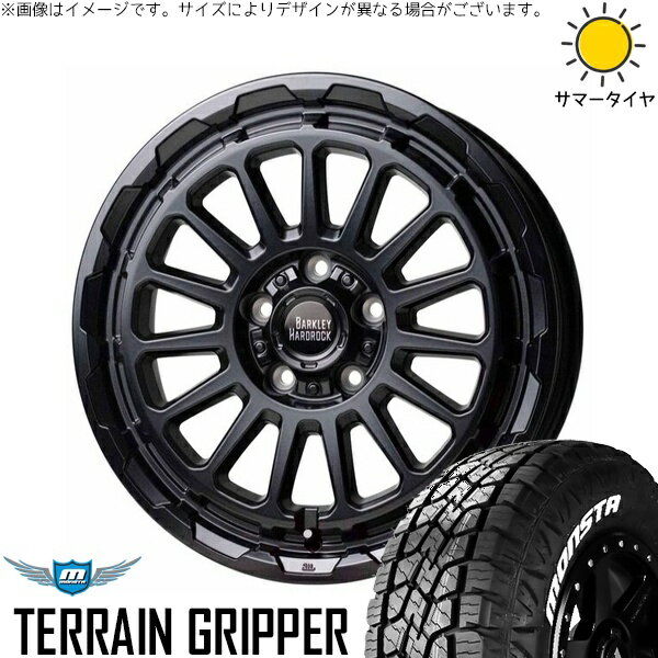 パジェロミニ 175/80R16 サマータイヤ ホイール 4本セット 新品 | モンスタタイヤ (MONSTA TYRE) テレーングリッパー × ホットスタッフ (HOTSTUFF) バークレイ ハードロック リザード セミグロスブラック 16インチ 7J +38 5穴114.3