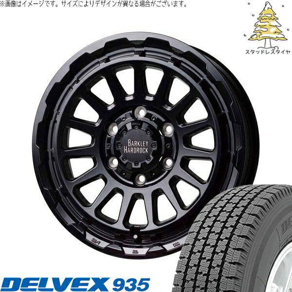 キャラバン専用 195/80R15 スタッドレスタイヤ ホイール 4本セット 新品 | トーヨータイヤ (TOYO TIRE) デルベックス 935 × ホットスタッフ (HOTSTUFF) バークレイ ハードロック リザード セミグロスブラック 15インチ 6J +44 6穴139.7