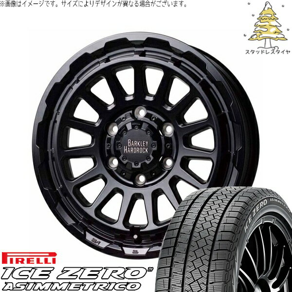 ハイエース専用 215/65R16 スタッドレスタイヤ ホイール 4本セット 新品 | ピレリ (PIRELLI) アイスゼロアシンメトリコ × ホットスタッフ (HOTSTUFF) バークレイ ハードロック リザード セミグロスブラック 16インチ 6.5J +38 6穴139.7