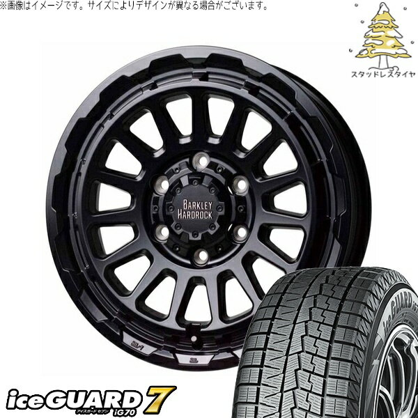 ハイエース専用 215/65R16 スタッドレスタイヤ ホイール 4本セット 新品 | ヨコハマタイヤ (YOKOHAMA) アイスガードセブン IG70 × ホットスタッフ (HOTSTUFF) バークレイ ハードロック リザード セミグロスブラック 16インチ 6.5J +38 6穴139.7