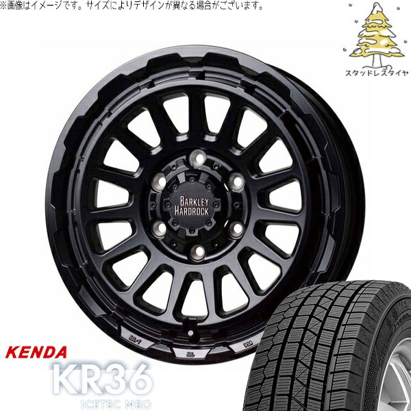 ハイエース専用 215/65R16 スタッドレスタイヤ ホイール 4本セット 新品 | ケンダ (KENDA) アイステックネオ KR36 × ホットスタッフ (HOTSTUFF) バークレイ ハードロック リザード セミグロスブラック 16インチ 6.5J +38 6穴139.7