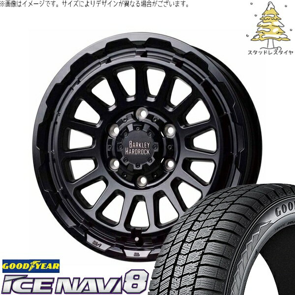 ハイエース専用 215/60R17 スタッドレスタイヤ ホイール 4本セット 新品 | グッドイヤー (GOODYEAR) アイスナビ8 × ホットスタッフ (HOTSTUFF) バークレイ ハードロック リザード セミグロスブラック 17インチ 6.5J +38 6穴139.7