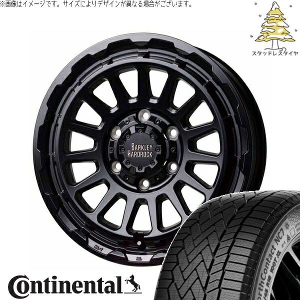 ハイエース専用 215/60R17 スタッドレスタイヤ ホイール 4本セット 新品 | コンチネンタル (Continental) ノースコンタクト NC7 × ホットスタッフ (HOTSTUFF) バークレイ ハードロック リザード セミグロスブラック 17インチ 6.5J +38 6穴139.7