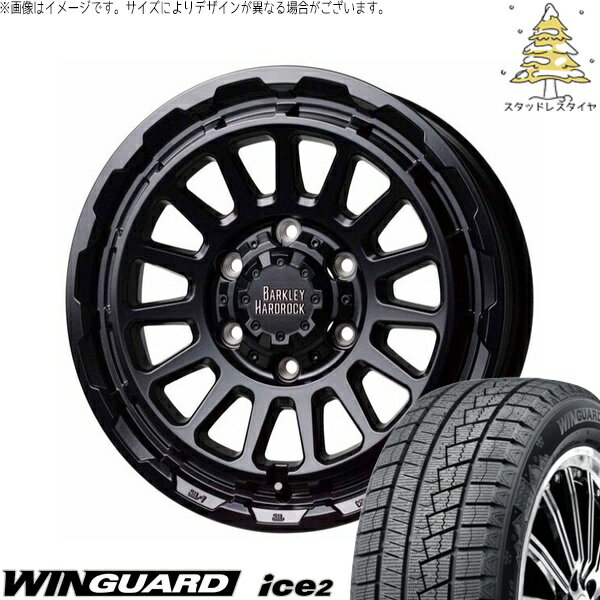 ハイエース専用 215/60R17 スタッドレスタイヤ ホイール 4本セット 新品 | ネクセン (NEXEN) ウィンガード アイス2 × ホットスタッフ (HOTSTUFF) バークレイ ハードロック リザード セミグロスブラック 17インチ 6.5J +38 6穴139.7