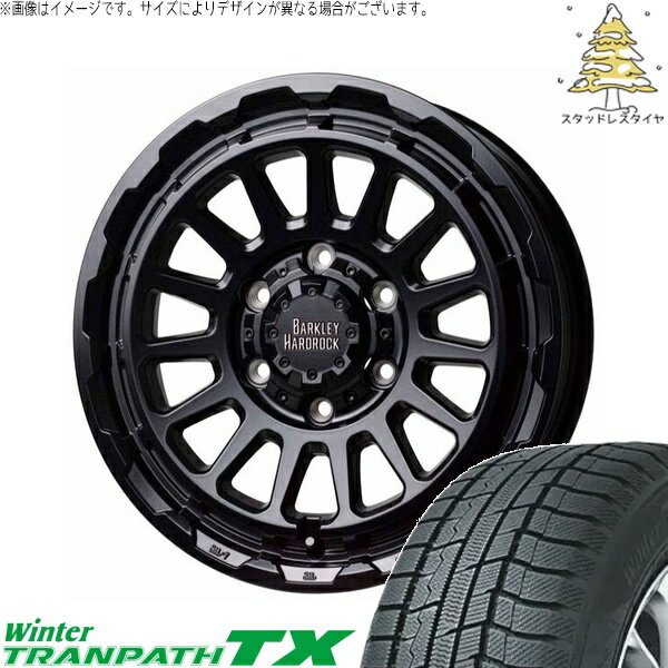 NV350 E26 キャラバン 215/70R15 スタッドレスタイヤ ホイール 4本セット 新品 | トーヨータイヤ (TOYO TIRE) ウィンタートランパス TX × ホットスタッフ (HOTSTUFF) バークレイ ハードロック リザード セミグロスブラック 15インチ 6J +44 6穴139.7