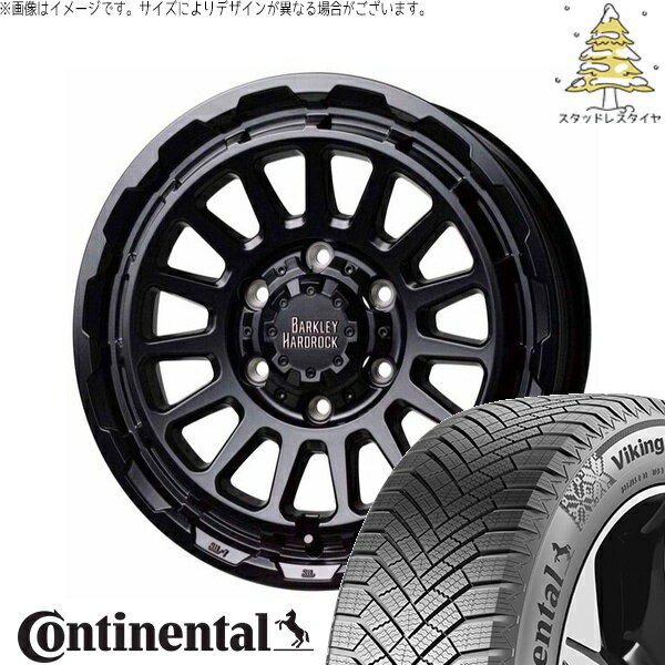 ハイエース専用 215/65R16 スタッドレスタイヤ ホイール 4本セット 新品 | コンチネンタル (Continental) バイキングコンタクト8 × ホットスタッフ (HOTSTUFF) バークレイ ハードロック リザード セミグロスブラック 16インチ 6.5J +38 6穴139.7