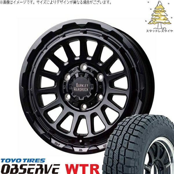プラド GUN125 285/70R17 スタッドレスタイヤ ホイール 4本セット 新品 | トーヨータイヤ (TOYO TIRE) オブザーブ W/T-R × ホットスタッフ (HOTSTUFF) バークレイ ハードロック リザード セミグロスブラック 17インチ 8J +20 6穴139.7