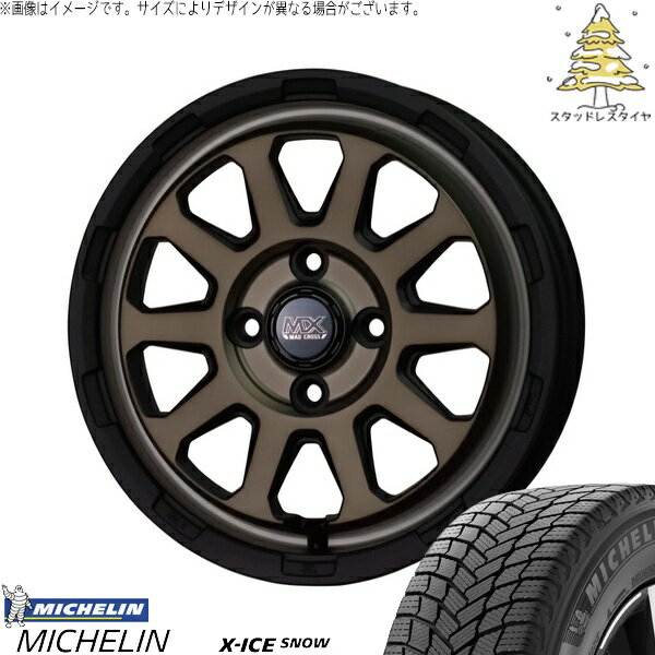 ソリオ MA26 MA36 デリカ 165/70R14 スタッドレスタイヤ ホイール 4本セット 新品 | ミシュラン (MICHELIN) エックスアイス スノー × ホットスタッフ (HOTSTUFF) マッドクロス レンジャー マットブロンズ 14インチ 4.5J +45 4穴100