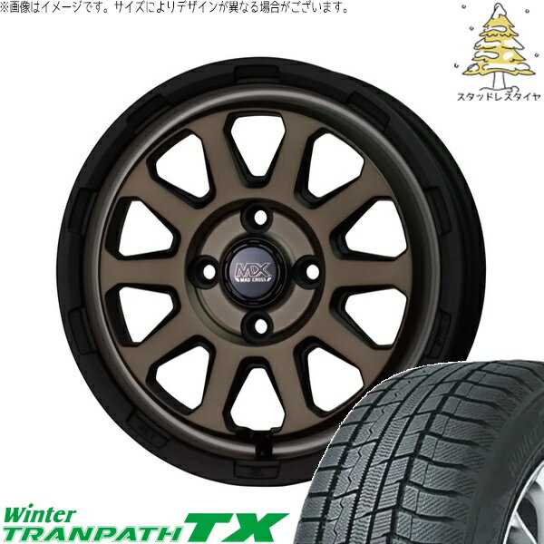 NBOX スペーシア タント デリカミニ 155/65R14 スタッドレスタイヤ ホイール 4本セット 新品 | トーヨータイヤ (TOYO TIRE) ウィンタートランパス TX × ホットスタッフ (HOTSTUFF) マッドクロス レンジャー マットブロンズ 14インチ 4.5J +45 4穴100