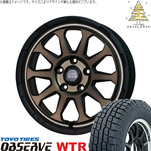 デリカD5 アウトランダー 225/75R16 スタッドレスタイヤ ホイール 4本セット 新品 | トーヨータイヤ (TOYO) オブザーブ W/T-R (OBSERVE WTR) × ホットスタッフ (HOTSTUFF) マッドクロス レンジャー マットブロンズ 16インチ 7.0J +38 5穴114.3