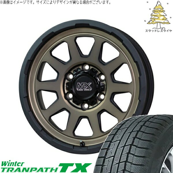 ハイエース専用 215/70R15 スタッドレスタイヤ ホイール 4本セット 新品 | トーヨータイヤ (TOYO TIRE) ウィンタートランパス TX × ホットスタッフ (HOTSTUFF) マッドクロス レンジャー マットブロンズ 15インチ 6J +33 6穴139.7