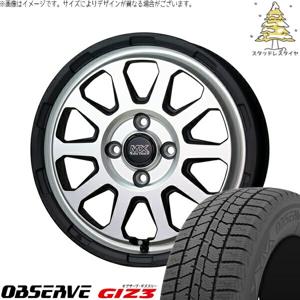 タフト ハスラー ソリオ 165/65R15 スタッドレスタイヤ ホイール 4本セット 新品 | トーヨータイヤ (TOYO) オブザーブ ギズスリー (OBSERVE GIZ3) × ホットスタッフ (HOTSTUFF) マッドクロス レンジャー マットシルバー 15インチ 4.5J +45 4穴100