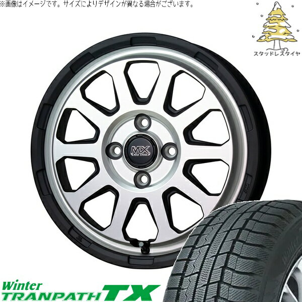 NBOX スペーシア タント デリカミニ 155/65R14 スタッドレスタイヤ ホイール 4本セット 新品 | トーヨータイヤ (TOYO) ウィンタートランパス TX (WinterTRANPATH TX) × ホットスタッフ (HOTSTUFF) マッドクロス レンジャー 14インチ 4.5J +45 4穴100