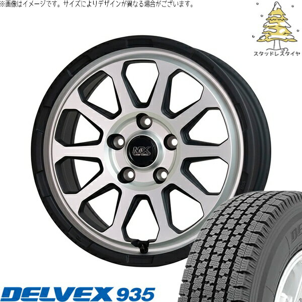 タウンエース 165/80R14 スタッドレスタイヤ ホイール 4本セット 新品 | トーヨータイヤ (TOYO) デルベックス 935 (DELVEX 935) × ホットスタッフ (HOTSTUFF) マッドクロス レンジャー マットシルバー 14インチ 5J +45 5穴114.3