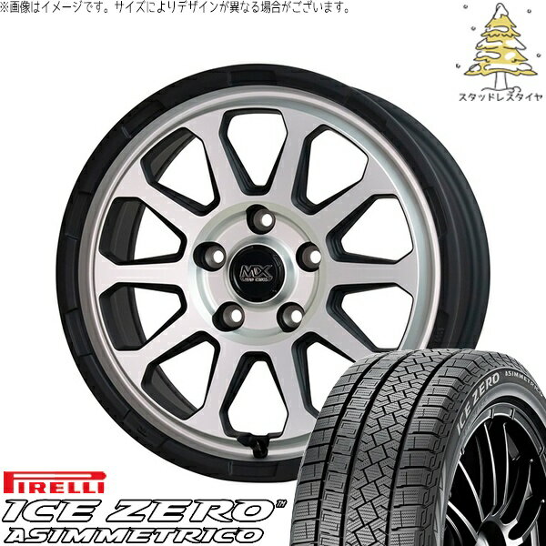 プリウスα 215/50R17 スタッドレスタイヤ ホイール 4本セット 新品 | ピレリ (PIRELLI) アイスゼロアシンメトリコ (ICEZERO ASIMMETRICO) × ホットスタッフ (HOTSTUFF) マッドクロス レンジャー マットシルバー 17インチ 7.0J +38 5穴114.3