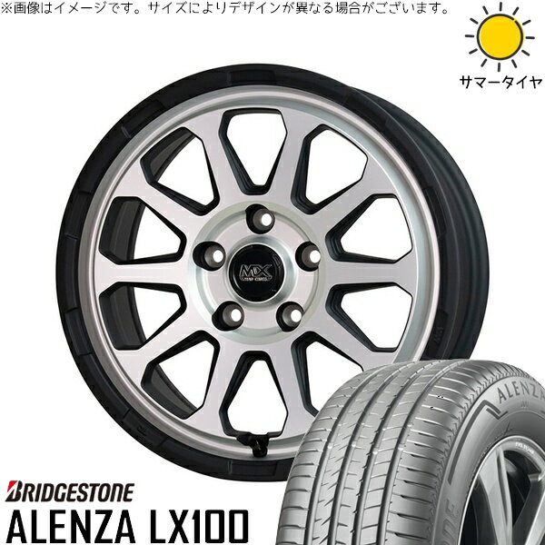 ヴェルファイア 215/70R16 サマータイヤ ホイール 4本セット 新品 | ブリヂストン (BRIDGESTONE) アレンザ LX100 (ALENZA LX100) × ホットスタッフ (HOTSTUFF) マッドクロス レンジャー マットシルバー 16インチ 7J +38 5穴114.3