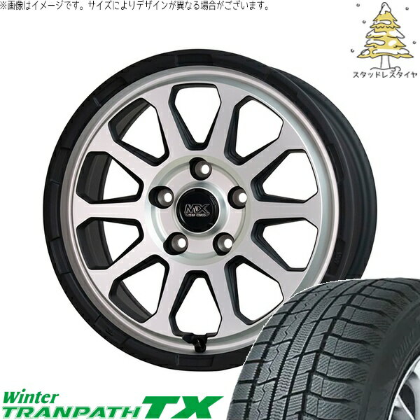 C28 セレナ ヤリスクロス 215/55R17 スタッドレスタイヤ ホイール 4本セット 新品 | トーヨータイヤ (TOYO TIRE) ウィンタートランパス TX × ホットスタッフ (HOTSTUFF) マッドクロス レンジャー マットシルバー 17インチ 7J +45 5穴114.3