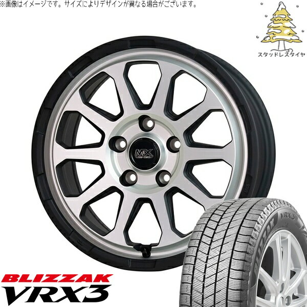 30アルファード 215/65R16 スタッドレスタイヤ ホイール 4本セット 新品 | ブリヂストン (BRIDGESTONE) ブリザック VRX3 (BLIZZAK VRX3) × ホットスタッフ (HOTSTUFF) マッドクロス レンジャー マットシルバー 16インチ 7.0J +38 5穴114.3