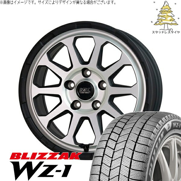 マツダ6 エルグランド 225/60R17 スタッドレスタイヤ ホイール 4本セット 新品 | ブリヂストン (BRIDGESTONE) ブリザック WZ-1 (BLIZZAK WZ-1) × ホットスタッフ (HOTSTUFF) マッドクロス レンジャー マットシルバー 17インチ 7.0J +38 5穴114.3(2)