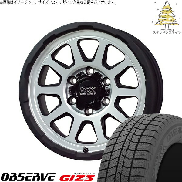 ハイエース専用 215/70R15 スタッドレスタイヤ ホイール 4本セット 新品 | トーヨータイヤ (TOYO) オブザーブ ギズスリー (OBSERVE GIZ3) × ホットスタッフ (HOTSTUFF) マッドクロス レンジャー マットシルバー 15インチ 6J +33 6穴139.7