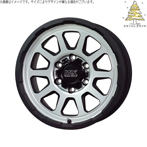 ハイエース専用 215/65R16 スタッドレスタイヤ ホイール 4本セット 新品 | おすすめ輸入タイヤ × ホットスタッフ (HOTSTUFF) マッドクロス レンジャー マットシルバー 16インチ 6.5J +38 6穴139.7