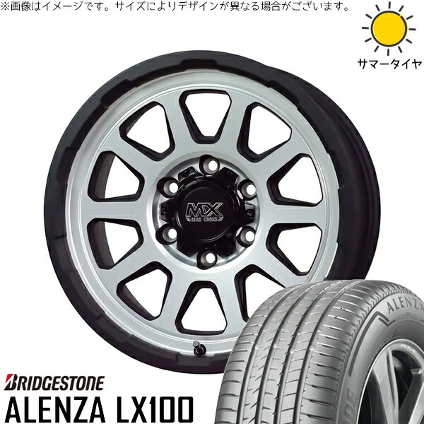 ハイエース専用 215/70R16 サマータイヤ ホイール 4本セット 新品 | ブリヂストン (BRIDGESTONE) アレンザ LX100 × ホットスタッフ (HOTSTUFF) マッドクロス レンジャー マットシルバー 16インチ 6.5J +38 6穴139.7