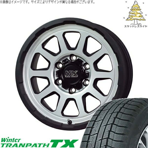 ハイエース専用 215/70R15 スタッドレスタイヤ ホイール 4本セット 新品 | トーヨータイヤ (TOYO TIRE) ウィンタートランパス TX × ホットスタッフ (HOTSTUFF) マッドクロス レンジャー マットシルバー 15インチ 6J +33 6穴139.7