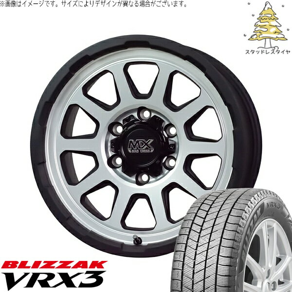 プラド GUN125 265/60R18 スタッドレスタイヤ ホイール 4本セット 新品 | ブリヂストン (BRIDGESTONE) ブリザック VRX3 × ホットスタッフ (HOTSTUFF) マッドクロス レンジャー マットシルバー 18インチ 8J +20 6穴139.7
