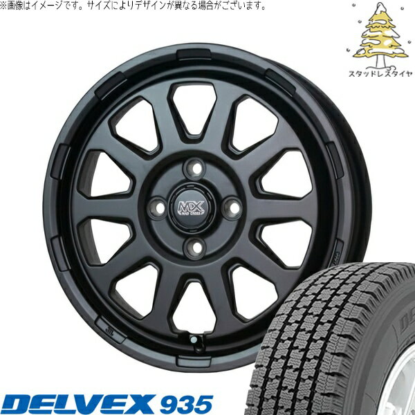 ハイゼットジャンボ 145/80R12 スタッドレスタイヤ ホイール 4本セット 新品 | トーヨータイヤ (TOYO) デルベックス 935 (DELVEX 935) × ホットスタッフ (HOTSTUFF) マッドクロス レンジャー マットブラック 12インチ 4.00B +43 4穴100