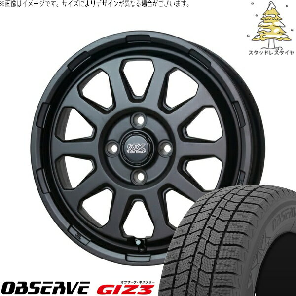 ソリオ MA26 MA36 デリカ 165/70R14 スタッドレスタイヤ ホイール 4本セット 新品 | トーヨータイヤ (TOYO) オブザーブ ギズスリー (OBSERVE GIZ3) × ホットスタッフ (HOTSTUFF) マッドクロス レンジャー マットブラック 14インチ 4.5J +45 4穴100