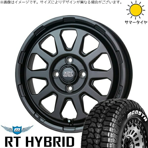 ハスラー デリカミニ ソリオ 165/65R14 サマータイヤ ホイール 4本セット 新品 | モンスタタイヤ (MONSTA TYRE) RTハイブリッド (RT HYBRID) × ホットスタッフ (HOTSTUFF) マッドクロス レンジャー マットブラック 14インチ 4.5J +45 4穴100